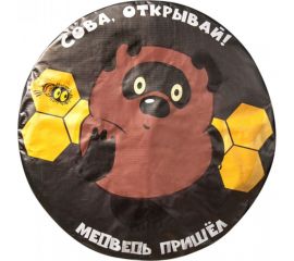 Чехол запасного колеса SKYWAY Сова, открывай R15 диаметр 67см, экокожа/полиэстер S06301082 