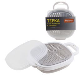 Терка Mallony GR-228W с контейнером и крышкой, цвет белый 965016 