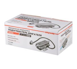Предпусковой подогреватель двигателя SKYWAY 04 с помпой 3000вт 220в S11501004 