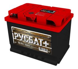 Аккумуляторная батарея РУСБАТ+ 60 Ah, 500 A, прямая полярность 058060001 