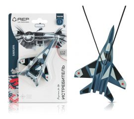 Ароматизатор АЕР Истребитель Баккара А 7102 