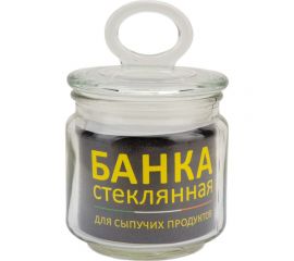 Стеклянная банка для сыпучих продуктов Mallony COPPETTA с крышкой объем 0.45 л 003596 