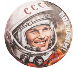 Чехол запасного колеса SKYWAY Поехали R15 диаметр 67см, экокожа/полиэстер S06301072 