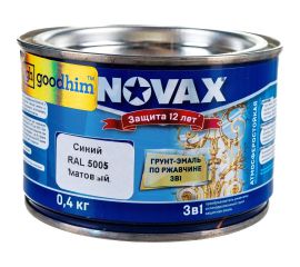 Грунт-эмаль Goodhim NOVAX 3в1 синий RAL 5005, матовая, 0,4 кг 39573 