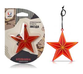 Ароматизатор АЕР Звезда Клубника А 0803 