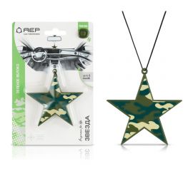 Ароматизатор АЕР Звезда Зелёное яблоко А 0801 