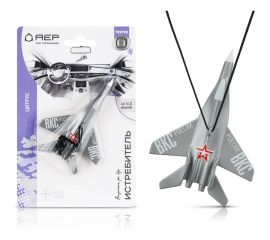 Ароматизатор АЕР Истребитель Цитрус А 0505 