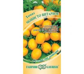 Семена ГАВРИШ Томат Монисто янтарное 0.05 г, авторские 1071856705 
