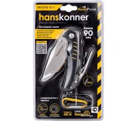 Складной нож Hanskonner 200 мм HK1076-10-1 