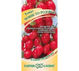 Семена ГАВРИШ Томат Монисто розовое 0.05 г 1071856703 