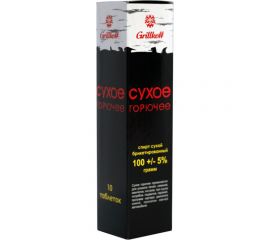 Сухое горючее Grillkoff 37 