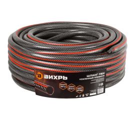 Армированный усиленный поливочный шланг Вихрь премиум, ПВХ, пищевой, трехслойный, 3/4"", 50 м 73/7/2/8 