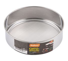 Сито-дуршлаг Mallony SETACCIO диам. 15 см, нержавеющая сталь 985525 