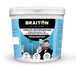 Интерьерная краска BRAITON paint Приоритет ВД, влагостойкая, 1.3 кг арт.2004 