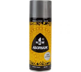 Краска-спрей 1NEW ABORDAGE 036 серебряная RAL 9006 820-M AB-036 
