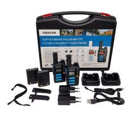 Комплект раций в кейсе Freecom черный Box MT-777 Black 