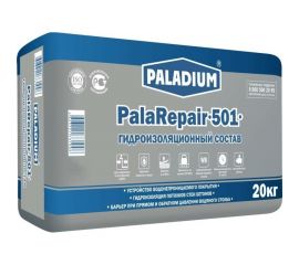 Гидроизоляционный состав PALADIUM PalaRepair-501 20 кг PL-501/20 