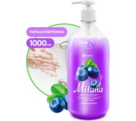 Жидкое крем-мыло Grass MILANA черника в йогурте 1000 мл с дозатором 126301 