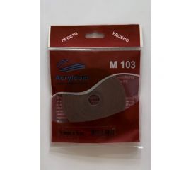 Акриловая лента Акрилком М103 серый носитель, 0,8 мм х 9 мм х 5 м М103 9мм 