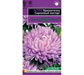Астра ГАВРИШ Хризантелла Сиреневый восторг хризантемовидная 0.05 г 1070008057 
