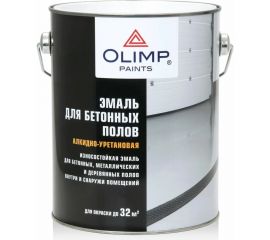 Эмаль для бетонных полов OLIMP (серая; 2.7 л) 15988 