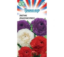 Семена ГАВРИШ Лютик Ранункулюс смесь серия Триколор 9 шт 1071861870 