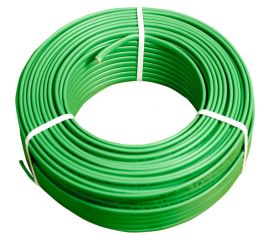 Энергосберегающий кабель ВВГ-Пнг(А)-LS EXPERt class 2x1,5 ок(N)-0,66 50 м 45096 