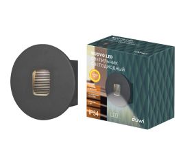 Встраиваемый настенный светильник duwi Nuovo LED 1Вт, 3000К, IP54, 100х45х100мм, литой алюминий, серый 24381 6 