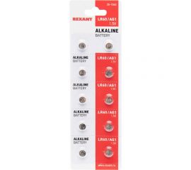 Батарейка REXANT LR60, AG1, LR621, G1, 164, GP64A, 364, SR621W 10 шт 30-1040 