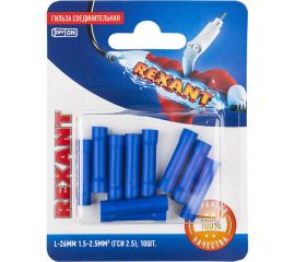 Изолированная соединительная гильза REXANT l-26 мм 1.5-2.5 мм? (гси 2.5/гси 1,5-2,5) синяя, в упаковке 10 штук 06-0431-A 
