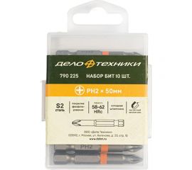 Биты (10 шт; PH2х50 мм; 1/4"") Дело Техники 790225 