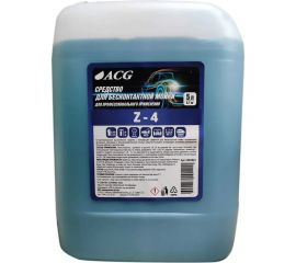 Средство для бесконтактной мойки Z-4 5 л ACG 1004861 