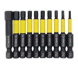 Набор магнитных ударных бит HEX длинной 50 мм, H2/H2.5/H3/H4/H4/H4/H4/H5/H6/H8 РОСОМАХА 300001 