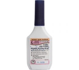 Флюс для бронзы, латуни, меди флакон 30 мл, пластик, с капельницей Pro Legend PL4329 