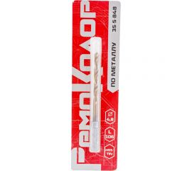 Сверло по металлу HSS TIN 4.8x106 мм, 6-ти гранный хвостовик РемоКолор 35-5-848 