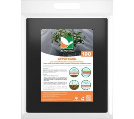 Геоткань 100 Профф 1.6х10 м, черный, с белой нитью, шаг 20 см Агротекс 32.01.19.02.02.060.0010.1600.00 