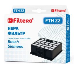 Фильтр НЕРА FILTERO FTH 22 для Bosch, Siemens 05531 