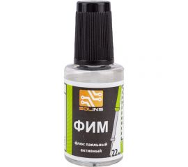 Флюс паяльный ФИМ ПЭТ-22 мл с кистью ZeepDeep 865282 
