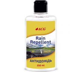 Антидождь ACG RAIN REPELLENT 250 мл 1005769 