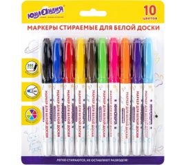 Стираемые маркеры для белой доски ЮНЛАНДИЯ COLORWAY НАБОР 10 ЦВЕТОВ 3 мм 152100 