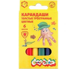 Набор цветных карандашей Каляка-Маляка 6 цветов трехгранные укороченные, толстые 3+ КТТКМ6 
