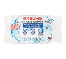 Влажные салфетки ЛАЙМА универсальные очищающие для всей семьи, 80 шт. 128080 