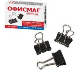 Зажимы для бумаг ОФИСМАГ комплект 12 шт, 15 мм, на 45 листов, черные, картонная коробка 226762 