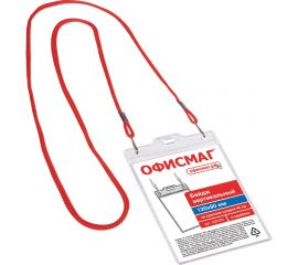 Вертикальный бейдж ОФИСМАГ большой, 120x90 мм, на красном шнурке 45 см, 2 карабина 235720 