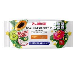 Влажные салфетки ЛАЙМА универсальные очищающие для всей семьи, тропические фрукты 50 шт. 128076 