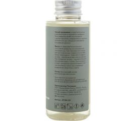 Наполнитель для ароматического диффузора ARIDA HOME Хюгге №4 Источник гармонии, 100 мл АР 100-319 