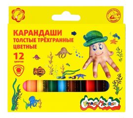 Набор цветных карандашей Каляка-Маляка 12 цветов, трехгранные, укороченные, толстые, 3+ КТТКМ12 