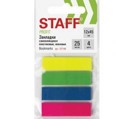 Пластиковые неоновые клейкие закладки STAFF 12х45 мм, 4 цвета х 25 листов, европодвес 127148 