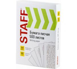 Бумага Staff писчая А4, 65 г/м2, 500 л, белизна 92 (ISO) 114215 