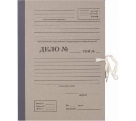 Архивная папка для переплета Staff ""Форма 21"" 120 мм, с механизмом для скоросшивания, завязки 112171 